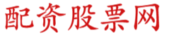 牛策略_线上炒股杠杆_炒股杠杆平台